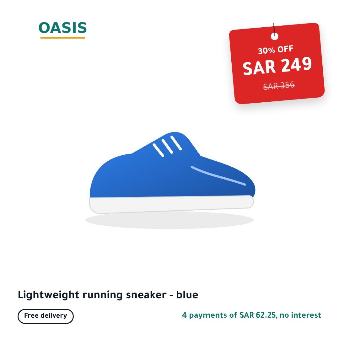 The tag template on a sample store’s product
